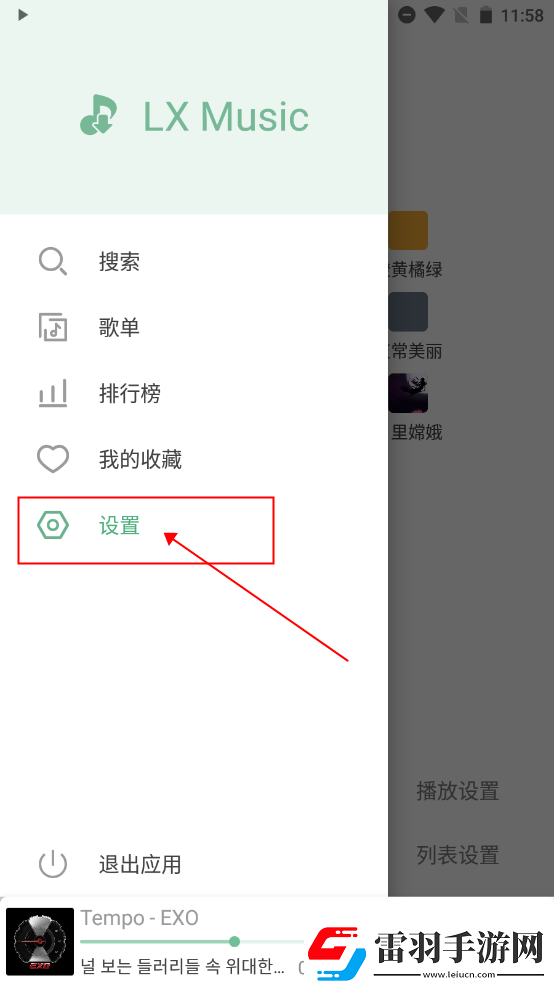 妹妹爱上大棒棒免费观看电视剧网站极清版下载-妹妹爱上大棒棒免费观看电视剧网站互动社区版下载1.2.0