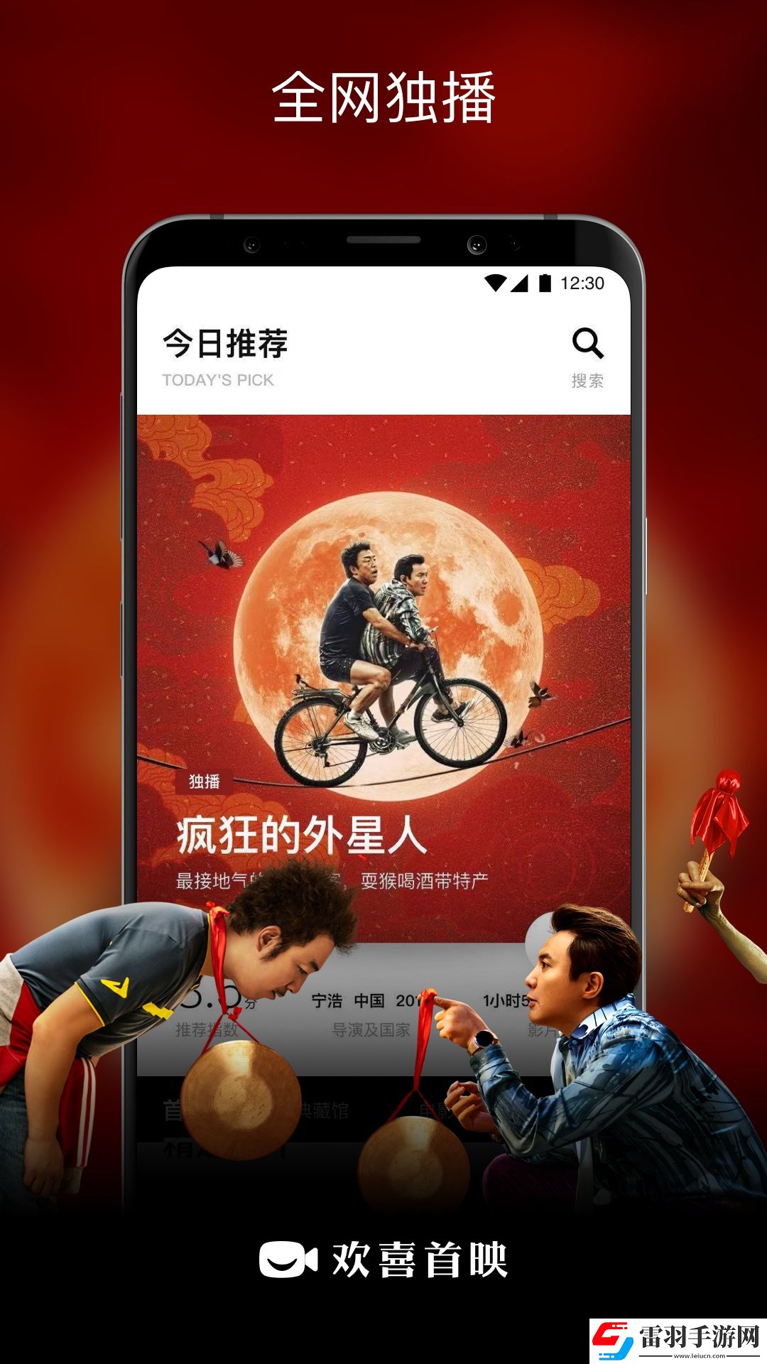 轮流和两个男人一起很容易染病吗两辣妹版