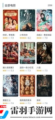 寂寞妈妈免费观看高清电视剧全集下AR版下载-寂寞妈妈免费观看高清电视剧全集下限时免费版下载5.1.5