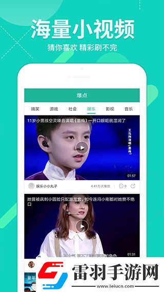 天堂mv在线mv无卡顿高清在线观看下载下载-天堂m下载v在线mv无卡顿高清在线观看下载