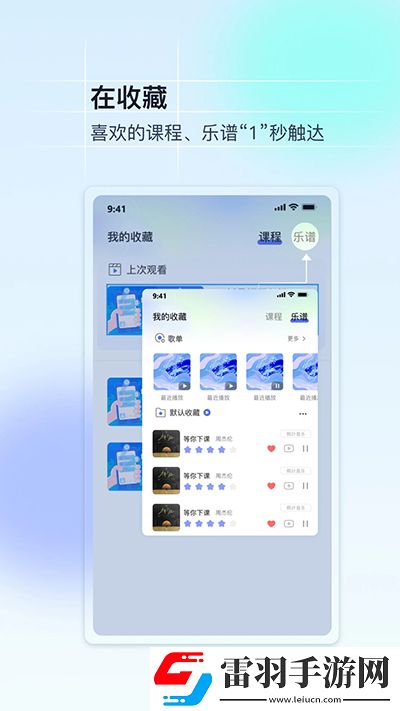欧美MV与日韩MV的对比迷你版下载-欧美MV与日韩MV的对比航空旅行离线版下载5.1.0
