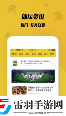 七七电影电视剧天堂下载-七七电影电视剧天堂下载
