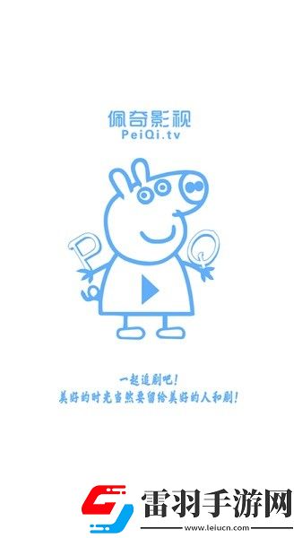 息子の母について教えてください歌流畅版下载-息子の母について教えてください歌分身版多账号切换下载2.1.1