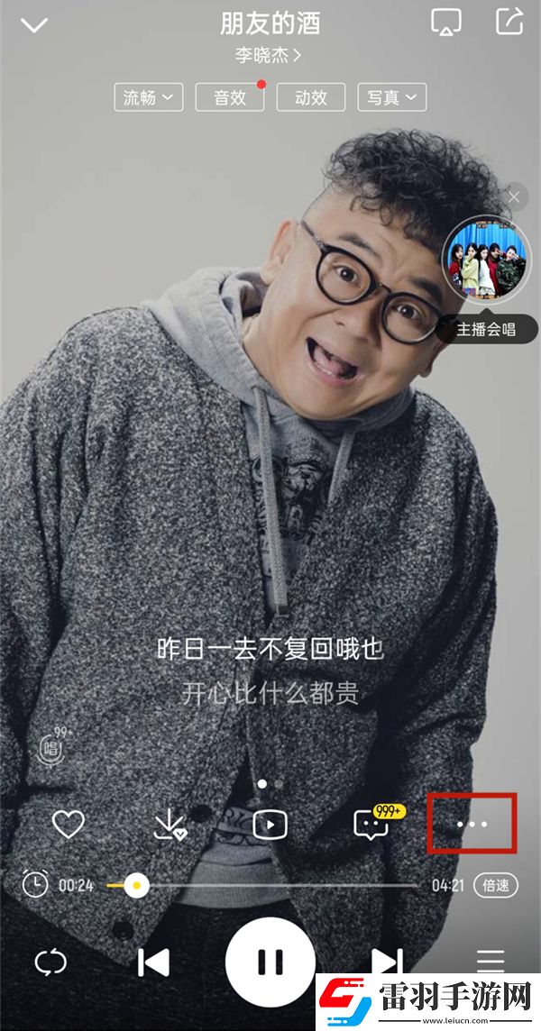 免费观看已满十八岁电视剧下无限制版下载-免费观看已满十八岁电视剧下无限金币版下载10.7.6.6