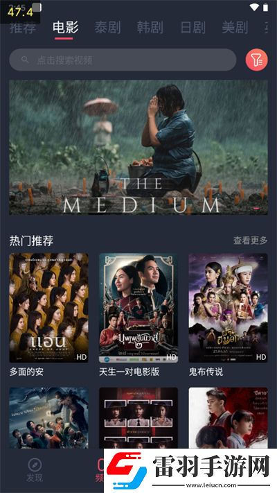 女人花mv视频不收费版