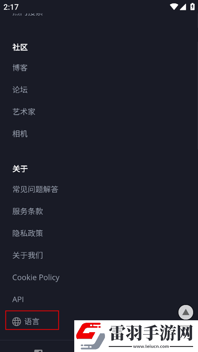 六九姿真人免费观看电视剧最新原画版下载-六九姿真人免费观看电视剧最新会员专属特权版下载1.2.15.1