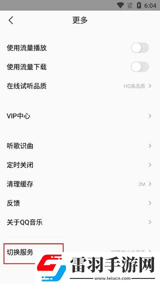 都想做好免费观看全集电视剧国语免费看下载-都想做好免费观看全集电视剧自动字幕版字幕识别惊艳下载4.21.1.0