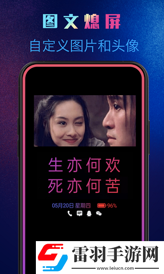 4399在线观看免费高清电视剧免费播放完整版下载-4399在线观看免费高清电视剧未来版直播科技下载1.8.6