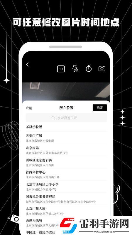同学的妈妈中韩双字ID怎么写倍速版下载-同学的妈妈中韩双字ID怎么写高清重制版下载3.5.30