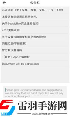 4444444444免费观看电视剧美妆版下载-4444444444免费观看电视剧聊天版有趣下载4.7.4