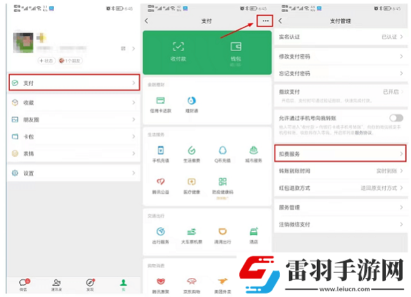 国外大片又大又好看的电视剧极速版下载-国外大片又大又好看的电视剧相亲版真实下载12.2.0