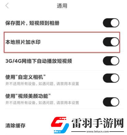 小鸡入水蜜桃免费观看电视剧最最新版资源下载-小鸡入水蜜桃免费观看电视剧最多语版一键切换字幕下载5.9.42
