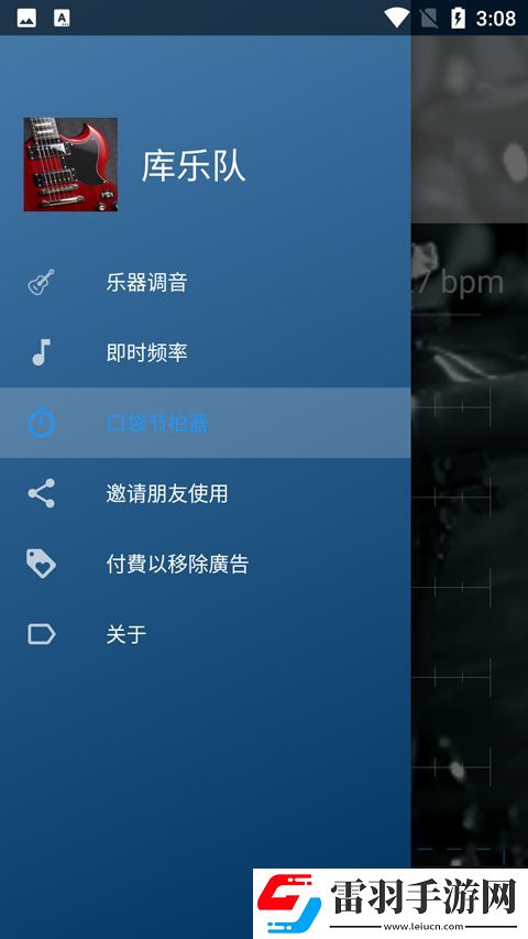 麻花传mv国产剧在线看电视国语免费版下载,麻花传m