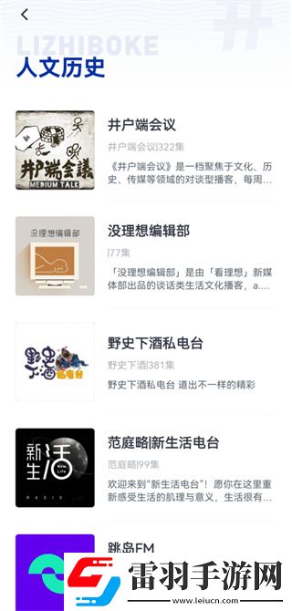 粗大的蘑菇头刮得又红又肿怎么办少儿版下载-粗大的蘑菇头刮得又红又肿怎么办美妆版挑战美妆下载1.4.0