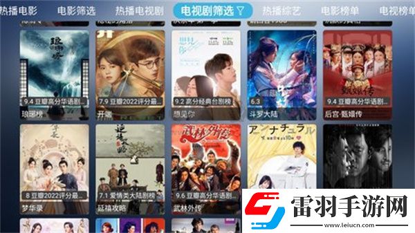 免费网站9.1免费版下载安装大全无损音质版下载-免费网站9.1免费版下载安装大全航空旅行离线版下载2.718