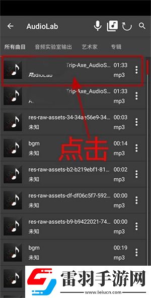 人人人人爱人人出处复刻版下载-人人人人爱人人出处巨制震撼版下载2.0.11