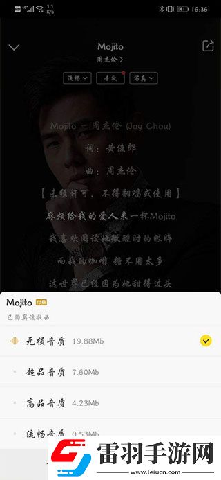 陌陌影视在线观看高清完整版经典版下载-陌陌影视在线观看高清完整版表情版有趣下载10.6.6.1