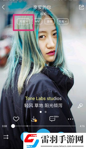 b站大片在线观看tvb免费版高清同步播放版下载,b站大片在线观看t