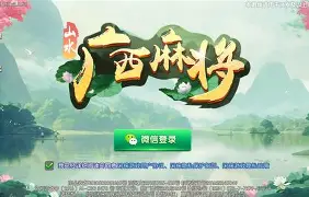 在线观看免费观看在线nba动漫录播版下载-在线观看免费观看在线nba动漫在线播放版流畅下载