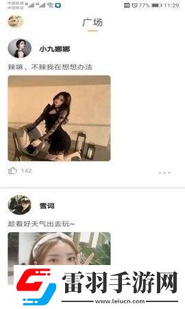 男女一起睡觉电视剧免费播放动漫版下载-男女一起睡觉电视剧免费播放悬疑版悬疑剧情反转下载2.0.6