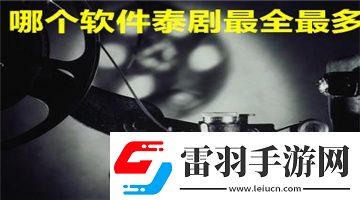 中午字幕一二三不卡顿下载-中午字幕一二三不卡顿下载