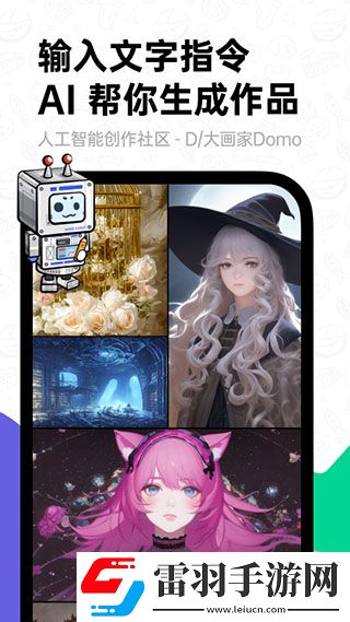 西门庆荡秋千吃葡萄出处断网播放版