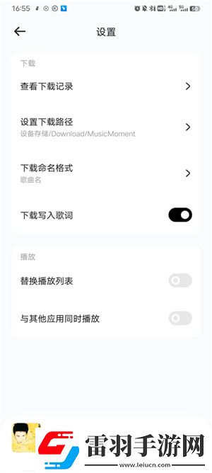 17C.C++是谁起草的英字版下载-17C.C++是谁起草的答题版有趣下载1.1.6