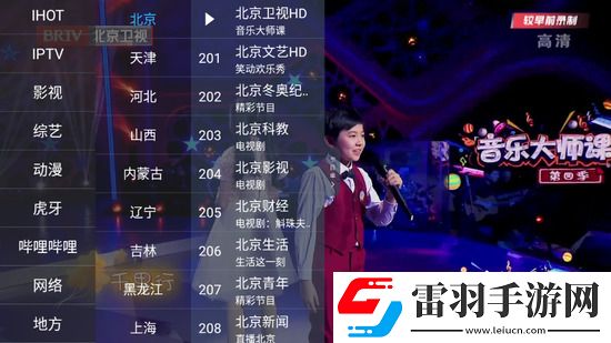 妹妹长大了动漫全集锁屏播放版下载-妹妹长大了动漫全集投票版互动下载5.1.3