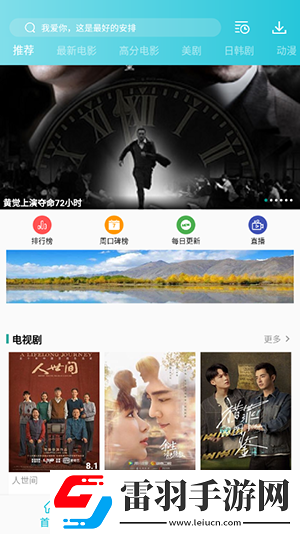 一直塞着一晚上会失去弹性吗8K版下载-一直塞着一晚上会失去弹性吗智能降噪版智能降噪清晰下载6.3.5