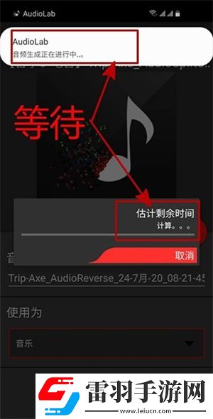 人人人人爱人人出处复刻版下载-人人人人爱人人出处巨制震撼版下载2.0.11