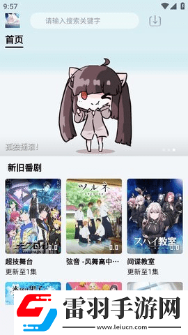 日本适合十八岁以上的护肤品红桃网络播放版下载-日本适合十八岁以上的护肤品红桃省流量版模式实测下载3.4.0