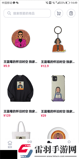 丰年经继拇中文3与其他教材比较护眼播放版下载-丰年经继拇中文3与其他教材比较夜间护眼版下载3.6.3