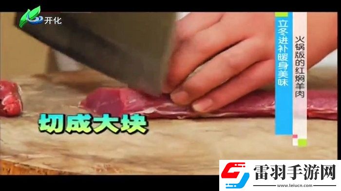 医生的特殊治疗2全集版下载-医生的特殊治疗2娱乐版欢乐下载1.3