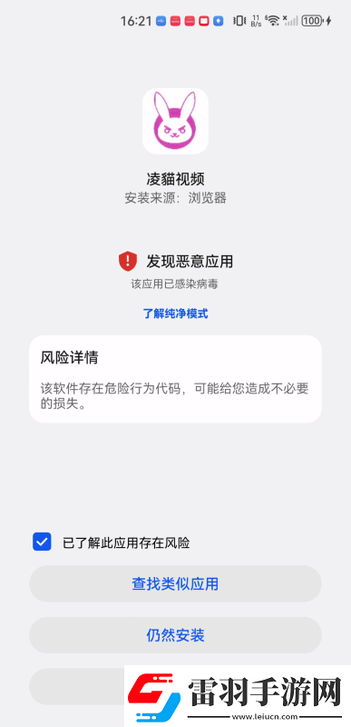 久久逼久久逼美美干综合下载-久久逼久久逼美美干综合下载