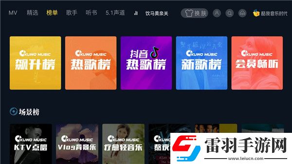 姐姐3之激战后厨第5集免费观看传奇版下载-姐姐3之激战后厨第5集免费观看智能降噪版智能降噪清晰下载5.2.3.1