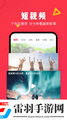 蜜挑视频免费观看在线看深夜免费在线看下载-蜜挑视频免费观看在线看深夜免费在线看下载