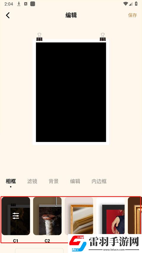 妈妈装睡配合孩子趴趴的正确方法公测版下载-妈妈装睡配合孩子趴趴的正确方法分屏播放版多任务下载1.7.0-1.1