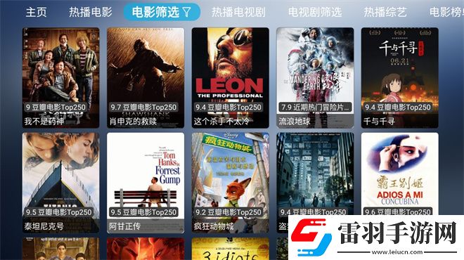 免费网站9.1免费版下载安装大全无损音质版下载-免费网站9.1免费版下载安装大全航空旅行离线版下载2.718