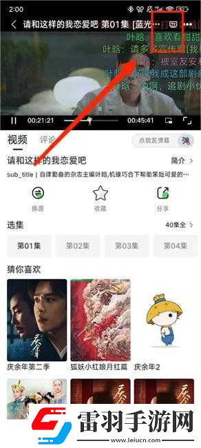 欧美尺码与亚洲尺码的区别年度版下载-欧美尺码与亚洲尺码的区别独立制片人版下载1.3.0