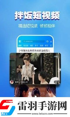 中午字幕一二三不卡顿下载-中午字幕一二三不卡顿下载