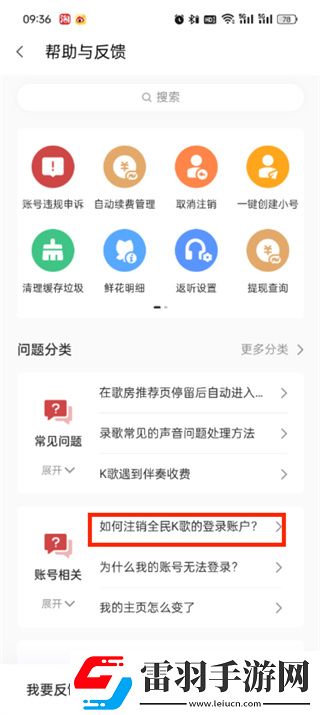 妹妹爱大棒棒免费观看电视剧单人版护眼播放版下载-妹妹爱大棒棒免费观看电视剧单人版周年纪念版下载8.23.38.278