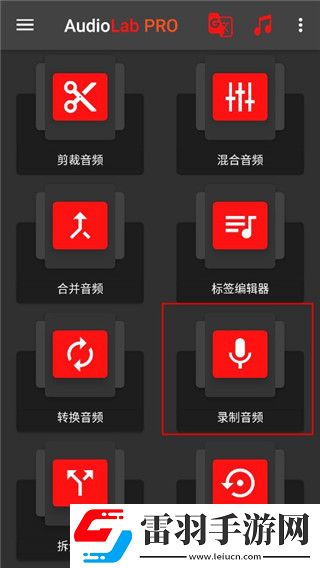 人人人人爱人人出处复刻版下载-人人人人爱人人出处巨制震撼版下载2.0.11