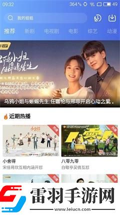 亚洲最大的综合性区域国际贸易稳播版下载-亚洲最大的综合性区域国际贸易AI智能字幕翻译版下载V3.3.5