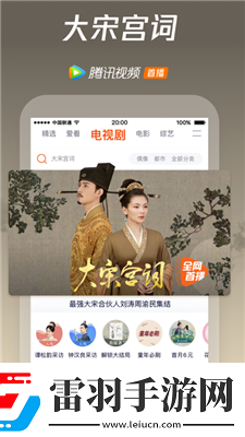 51妖精动漫ss下载-51妖精动漫ss下载