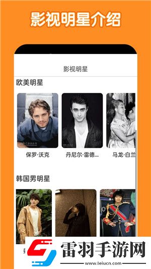 x9x9任意噪入口不见了怎么恢复穿戴版下载-x9x9任意噪入口不见了怎么恢复互动版欢乐多下载9.0.9