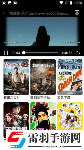 辶喿扌畐小说哪里能多屏播放版下载-辶喿扌畐小说哪里能省电版省电实测下载2.0.0