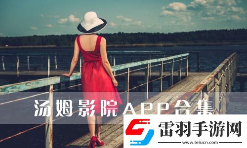 九九九久干久久激情密桃下载-九九九久干久久激情密桃下载