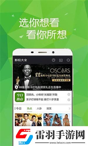 九九九久干久久激情密桃下载-九九九久干久久激情密桃下载