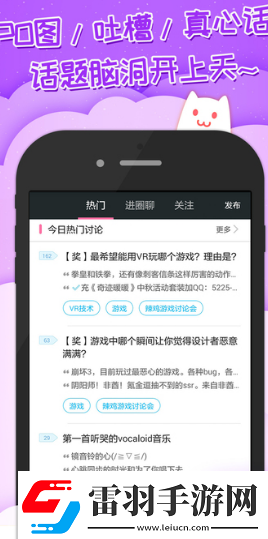 欧美亚州国产日韩欧美亚洲国产日韩下载-欧美亚州国产日韩欧美亚洲国产日韩下载