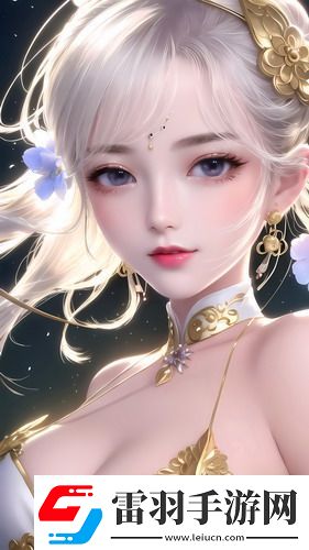 插花弄玉涕泣不成声的来历-插花弄玉涕泣不成声的来历精选版v2.6.15